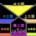 創(chuàng)造我的帝國安卓版
