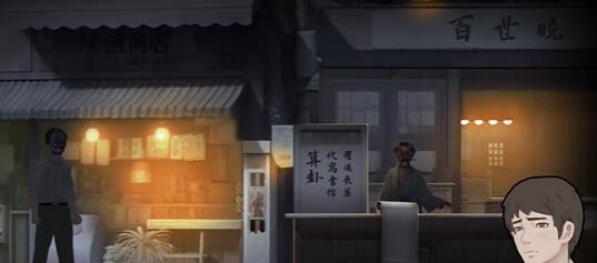 街第四章攻略 第四章圖文通關(guān)解密流程
