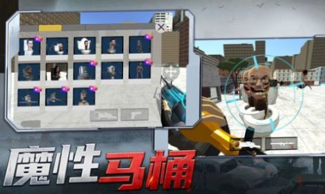射擊探險家安卓版截圖3