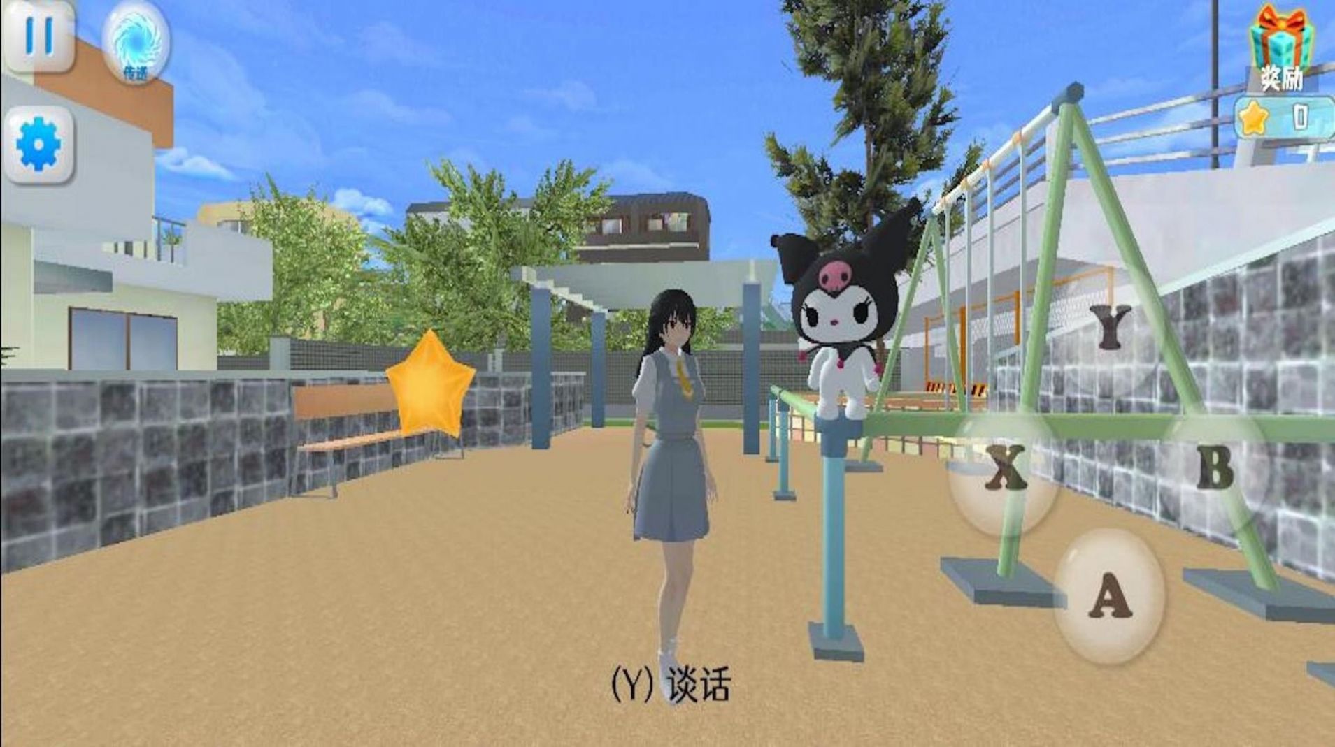 女孩一起向前沖最新版截圖3