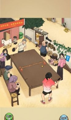 劇本大師正版截圖3