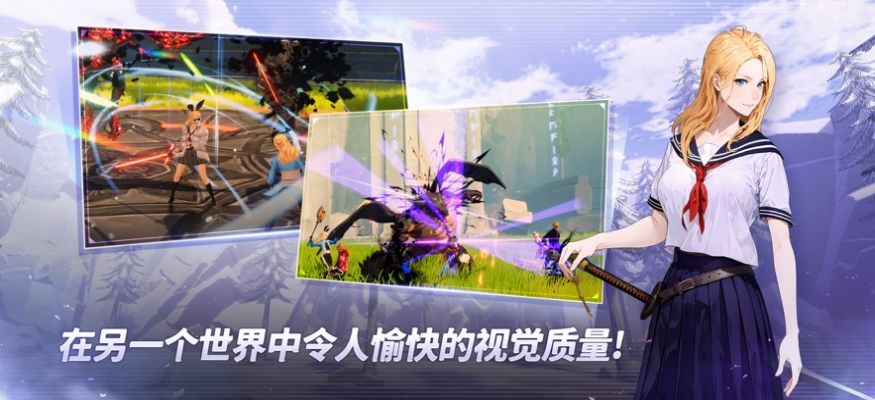 異界獵人養(yǎng)成安卓版截圖2