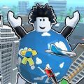 吃掉個(gè)城市安卓最新版