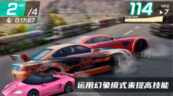 駕駛汽車模擬器2023安卓版截圖1