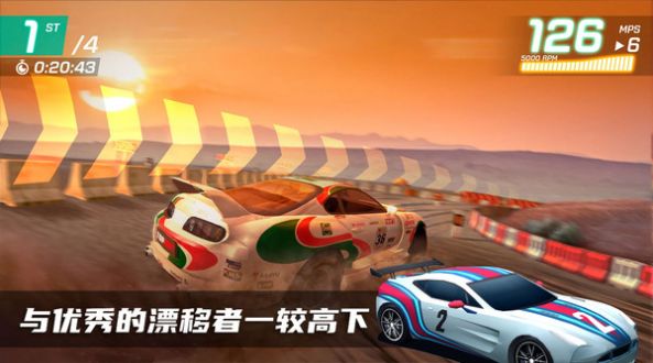 駕駛汽車模擬器2023安卓版截圖2