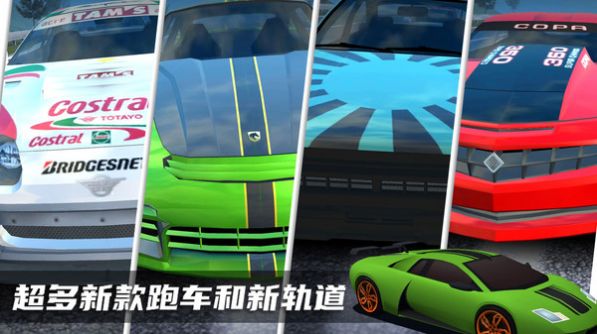 駕駛汽車模擬器2023安卓版截圖3