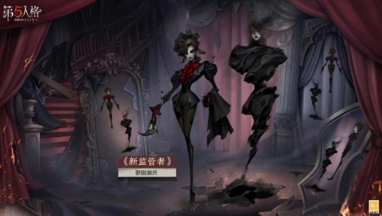 第五人格歌劇演員推演任務怎么做 歌劇演員推演任務攻略