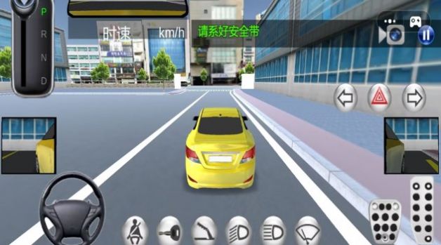 汽車城駕駛模擬最新版截圖1