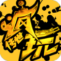瘋玩?zhèn)魇朗钟伟沧堪? />
</div>
</div>
<div id=