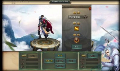 昆侖小極品傳奇手游最新版截圖3