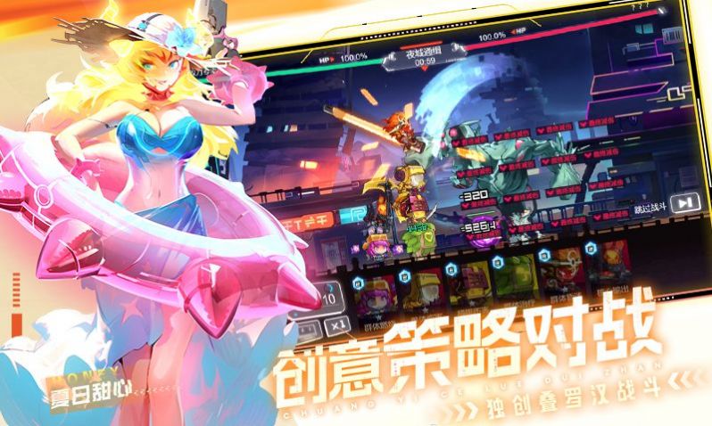 米修斯之印手游最新版截圖5
