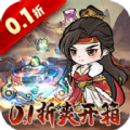 劍尋千山最新版