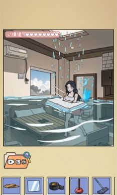 劇本大師正版截圖6
