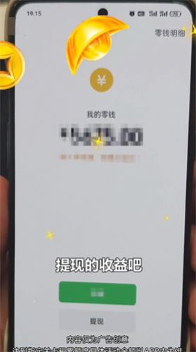 上古誅仙高爆版安卓版截圖4