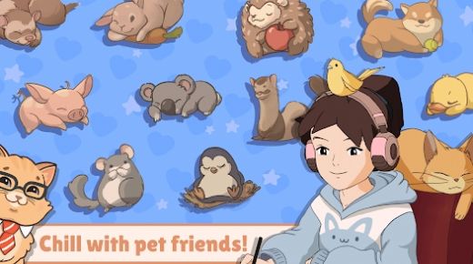 舒適女孩最新版下載安裝截圖4