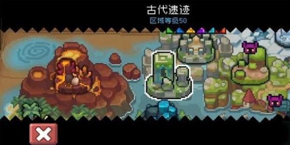 中世紀執(zhí)政官最新版截圖1