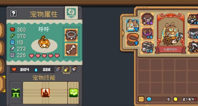 元?dú)怛T士前傳賽季結(jié)束要重新練號(hào)嗎 賽季結(jié)束練號(hào)機(jī)制介紹