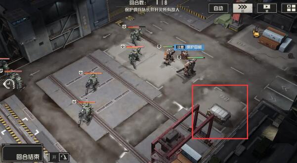 鋼嵐第二章寶箱全收集攻略 第二章寶箱位置分布一覽
