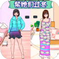 南北差異大比拼最新版