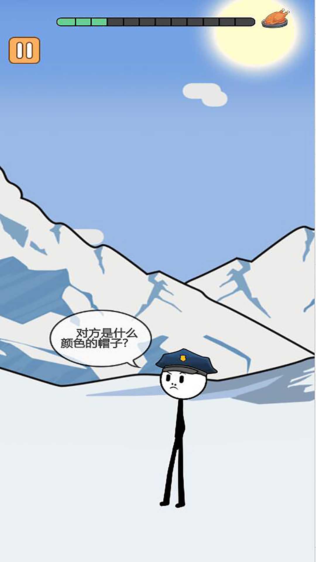 火柴人逃亡錄2游戲版截圖2