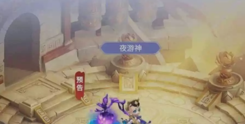 夢(mèng)幻西游網(wǎng)頁(yè)版小試牛刀夜游神怎么打 夜游神陣容推薦