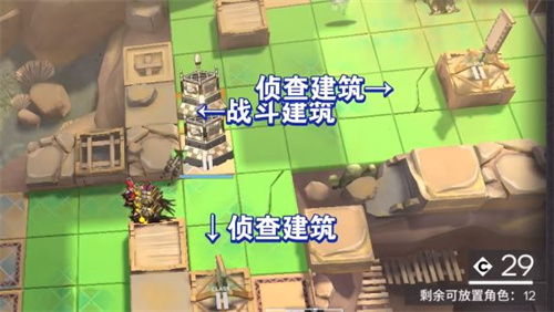明日方舟營壘節(jié)點怎么建造 營壘激活方法