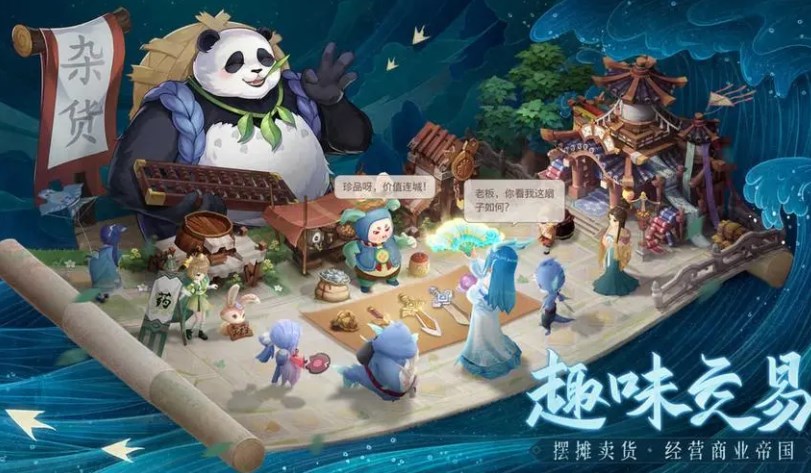 長安幻想萬象神宮第二層怎么打 萬象神宮第二層打法順序攻略