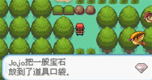 口袋妖怪火紅攻略 全流程攻略