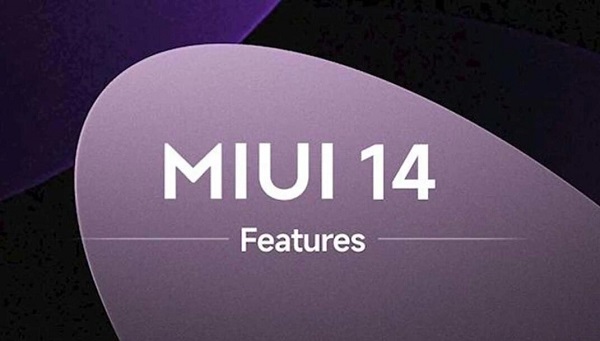 小米內(nèi)測(cè)答題題庫(kù)2023 MIUI14內(nèi)測(cè)答題答案大全