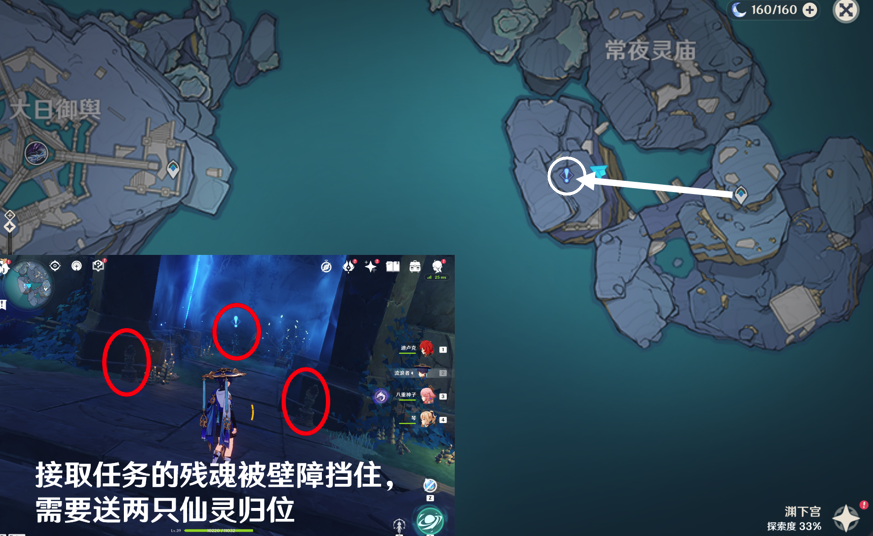原神法厄同們?nèi)柙趺从|發(fā) 法厄同們?nèi)栌|發(fā)方法