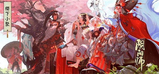 陰陽師達(dá)摩武場沖榜陣容推薦 2023達(dá)摩武場沖榜陣容搭配攻略