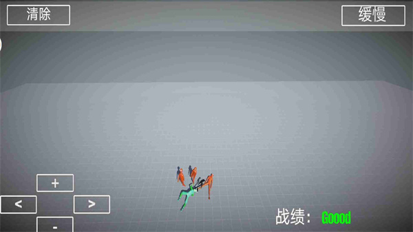 布娃娃戰(zhàn)斗模擬器2內(nèi)置菜單無廣告下載截圖1