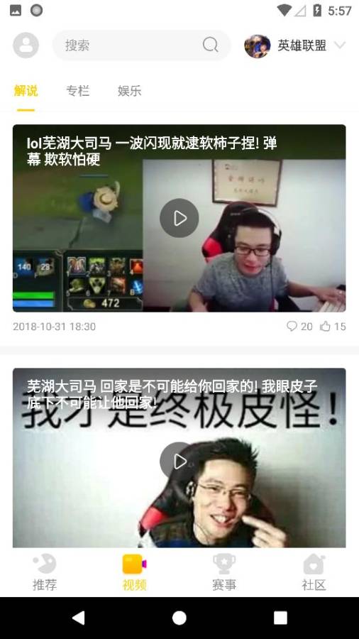 cilicili短視頻3.4.3.4APP紫色版截圖4