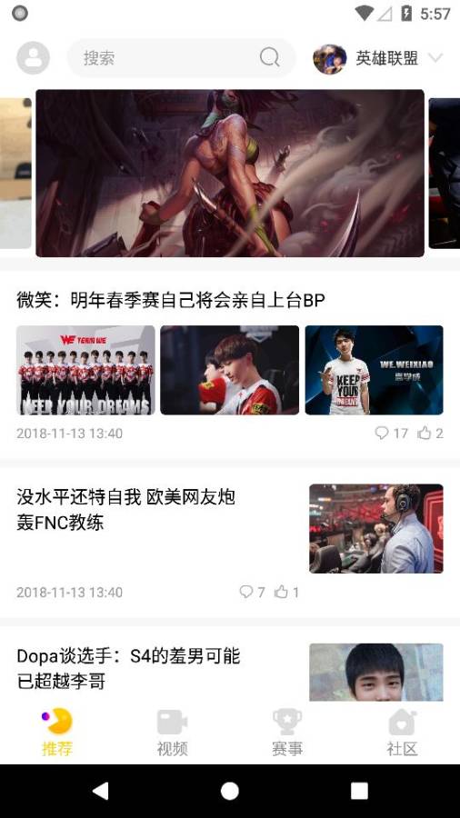 cilicili短視頻3.4.3.4APP紫色版截圖1