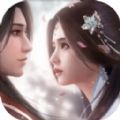 浮生憶玲瓏手游最新版