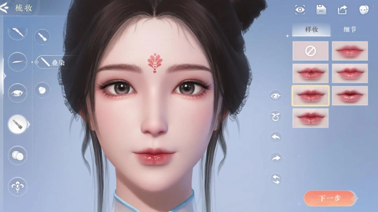 浮生憶玲瓏手游最新版截圖7