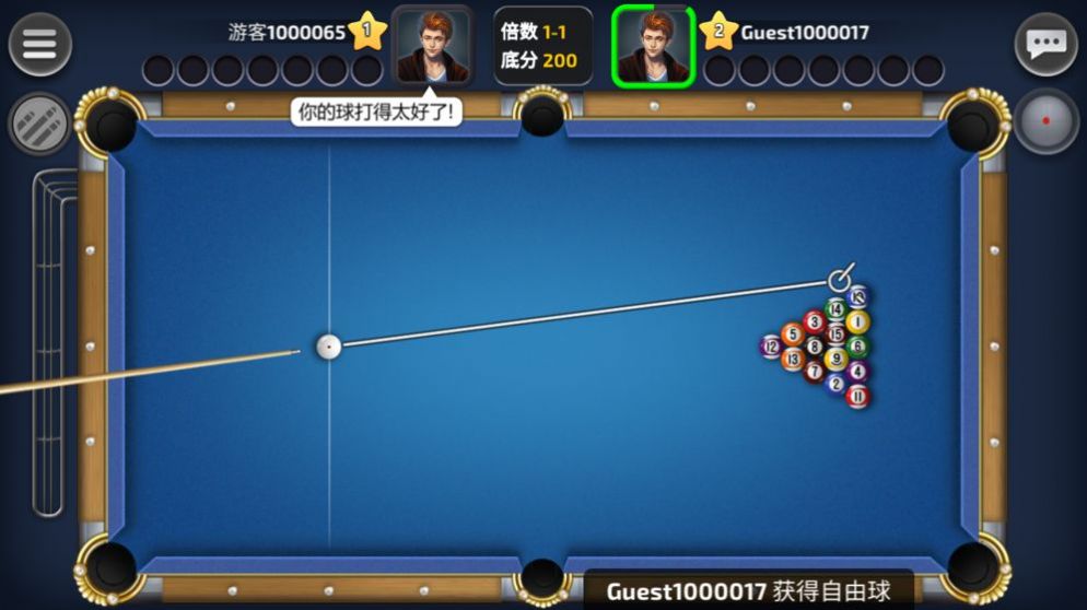 中國臺球游戲版截圖2