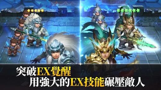 亂轟三國志天下布武手游最新版截圖4