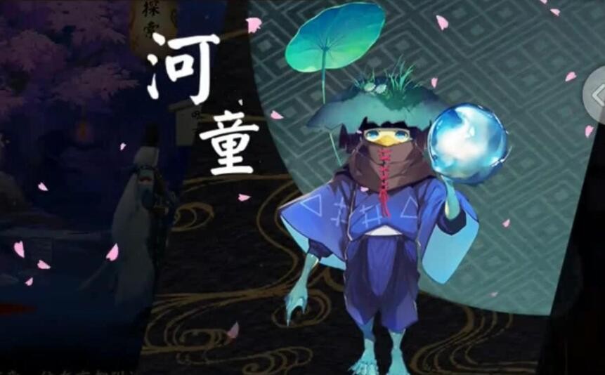 陰陽師六道之門河童通關(guān)攻略 六道之門凈佛剎河童陣容推薦