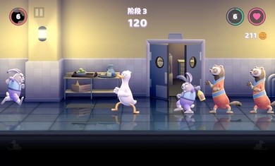 打架鴨游戲最新版本下載安裝截圖3