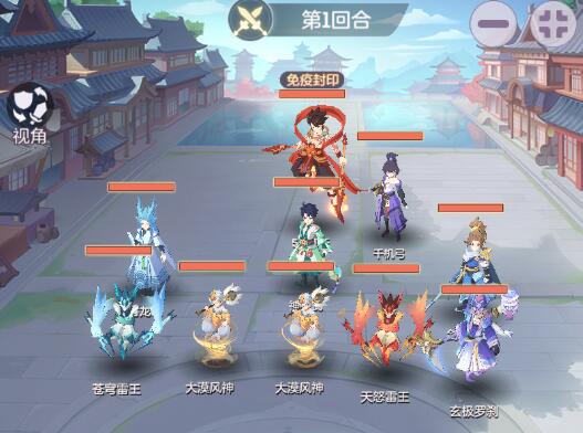長(zhǎng)安幻想天仙下凡BOSS怎么打 天仙下凡BOSS通關(guān)打法攻略