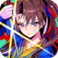 獵碼計(jì)劃手游最新版