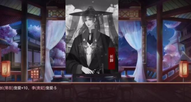 摩托艇足球賽游戲版截圖1
