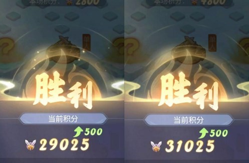 夢幻西游網(wǎng)頁版競技館高分攻略 2023競技館高分技巧分享