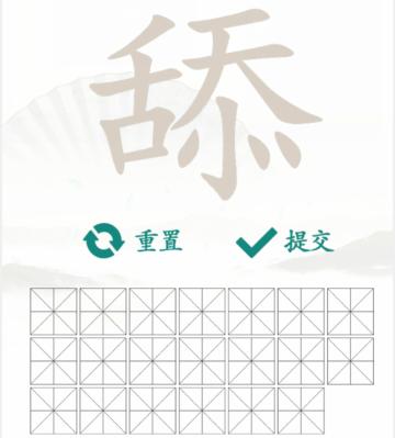 圖片.png