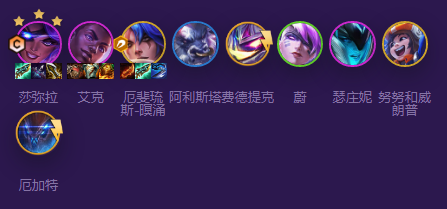 金鏟鏟之戰(zhàn)秘術(shù)九五槍怎么玩 秘術(shù)九五槍陣容搭配玩法攻略