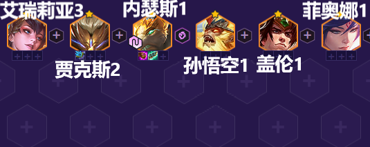 《金鏟鏟之戰(zhàn)》攝魂狗頭陣容玩法攻略