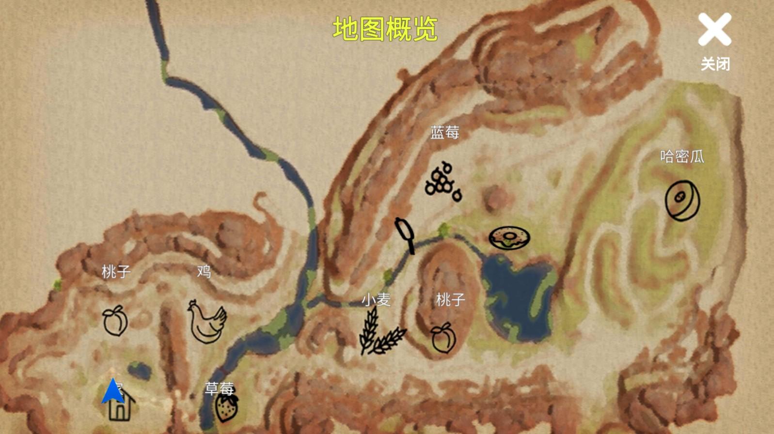超級校園模擬器小忍計(jì)劃游戲中文手機(jī)版截圖3