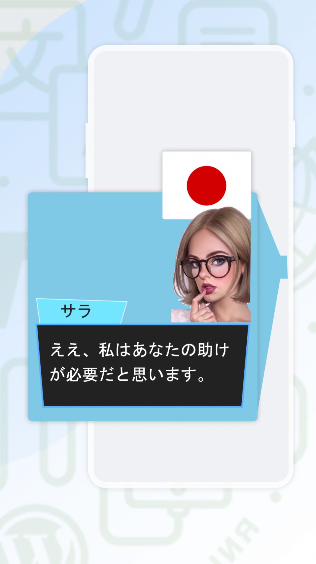 愛(ài)譯客gaminik翻譯APP安卓版截圖5