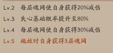 游俠網(wǎng)5
